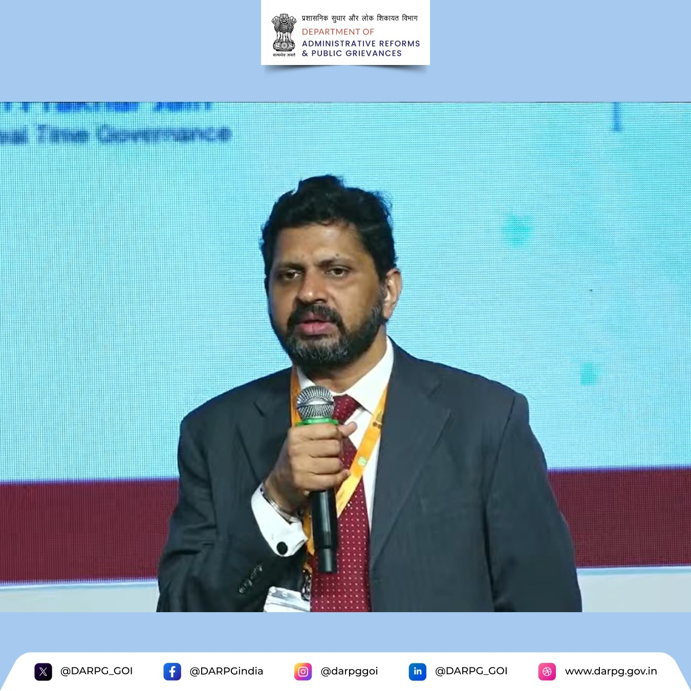 Shri. Bhaskar Katamneni, IAS